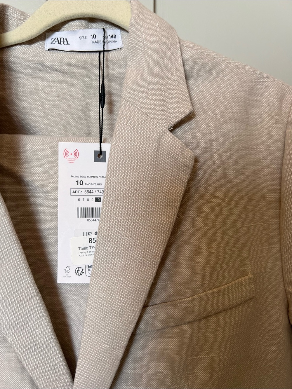 ZARA Boys Beige Linen Suit Size 10